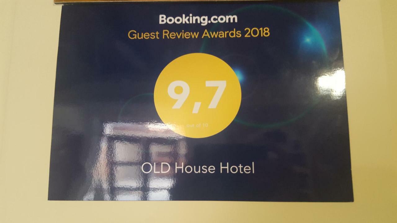Old House Hotel Buchara Zewnętrze zdjęcie